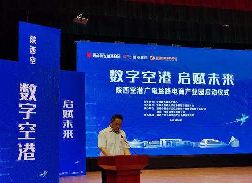 三峡广电新闻爆料电,揭秘三峡工程背后的故事