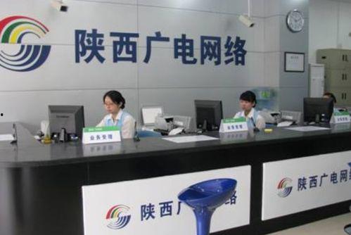 三峡广电新闻爆料电,揭秘三峡工程背后的故事