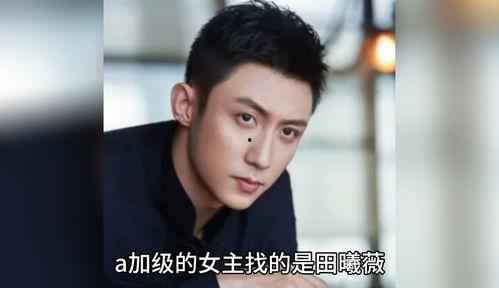 娱乐圈爆料八卦的是谁,揭秘那些爆料八卦背后的神秘推手