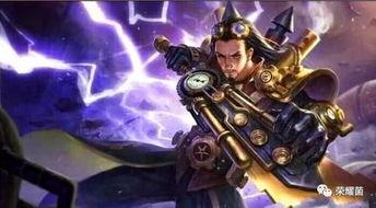 王者皮肤爆料最新aov,神秘新皮肤Aov首曝，华丽特效引期待