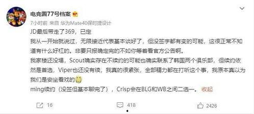 三农联盟爆料最新消息今天,揭秘农村发展新动态！”