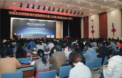 三农联盟爆料最新消息今天,揭秘农村发展新动态！”