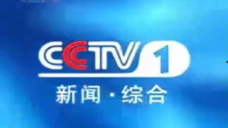 桐庐新闻爆料找电视台吗,助力电视台追踪民生热点