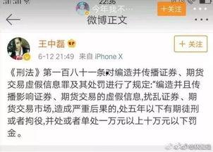 爆料贷款不还的视频大全,视频大全揭露惊人真相