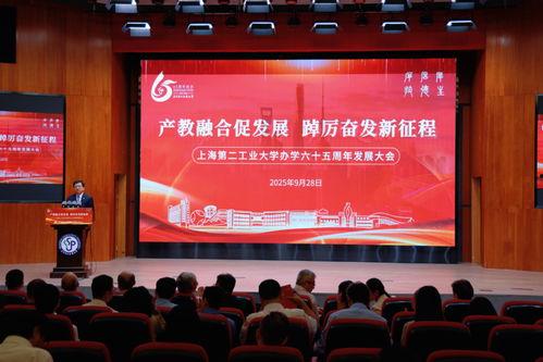 阜新高校爆料新闻事件