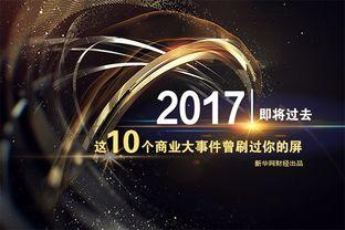 湖北新闻热点大事件爆料