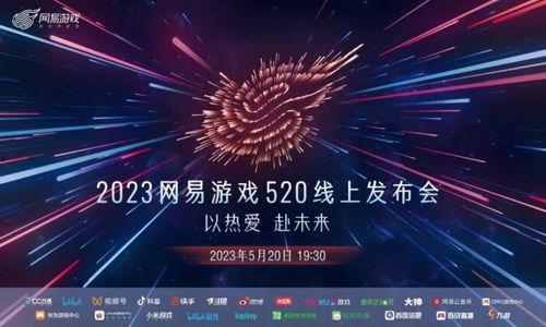 第五发布会最新爆料,重磅爆料引行业热议