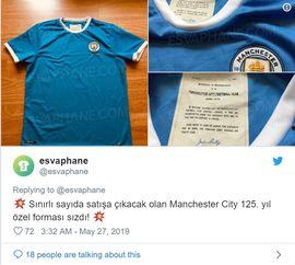 新款球衣最新爆料的网站,最新爆料网站独家曝光