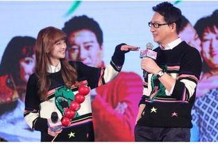 娱乐圈好爸爸爆料