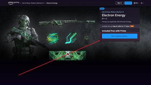 cod20组合包最新爆料黑洞,黑洞元素震撼登场，全新游戏体验即将开启