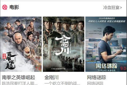 家族爆炸爆料视频播放大全