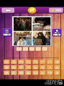 家族爆炸爆料视频播放大全