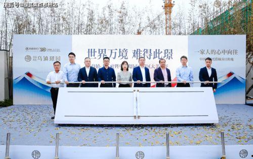 围场二中爆料事件最新情况