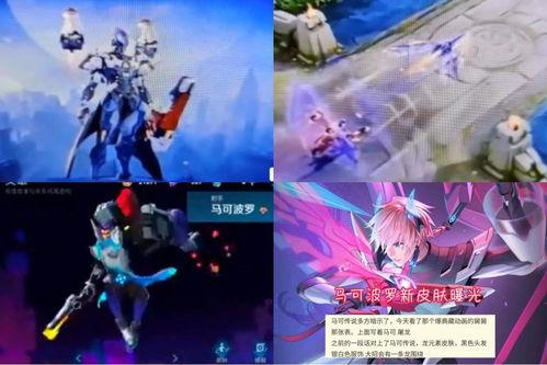 7月王者最新皮肤爆料,炫酷特效，英雄风采再升级