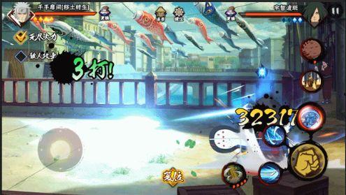 火影最新高招s爆料,神秘忍者登场，全新技能系统震撼来袭！