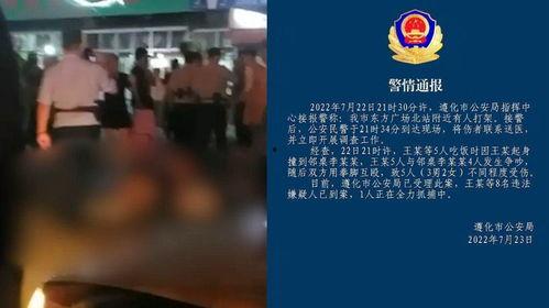 汕头本地爆料最新事件新闻