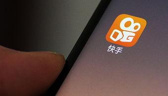 抖音可以爆料新闻吗