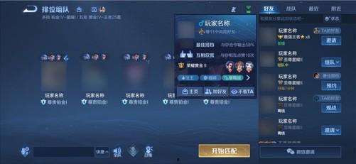 四姐皮肤爆料最新消息,神秘元素揭示，期待值飙升！