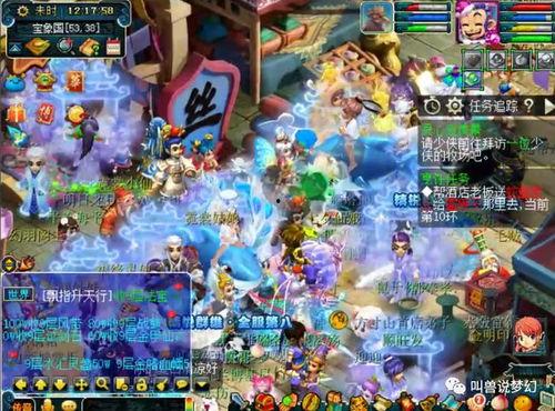 梦幻西游官方最新爆料网,神秘新门派、全新副本等你探索！