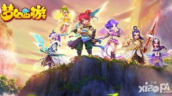 梦幻西游官方最新爆料网,神秘新门派、全新副本等你探索！