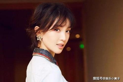 娱乐圈爆料唐嫣慈善