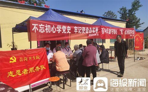 曹县黑料最新爆料新闻,揭秘背后惊人真相