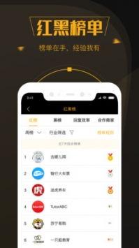 曹县黑料最新爆料新闻,揭秘背后惊人真相