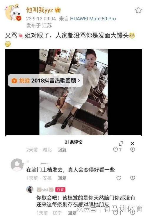 博主爆料官宣视频大全集,官宣视频大全集幕后故事全解析