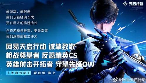 博主爆料官宣视频大全集,官宣视频大全集幕后故事全解析