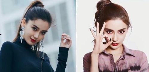 圈内大爆料最新杨颖视频,圈内大爆料揭秘幕后真相