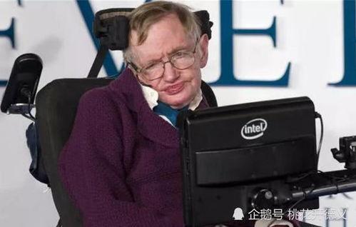 霍金的第二个妻子爆料视频,揭秘宇宙大师不为人知的私生活