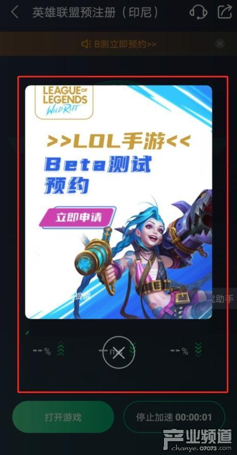 须弥英雄爆料大全下载最新,最新版本深度解析与攻略汇总