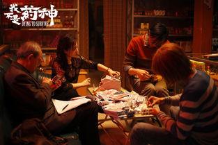 爆料视频民间真实故事,视频爆料背后的真实故事