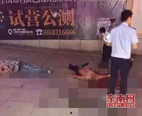 三明新闻爆料,揭秘三明市最新热点事件！