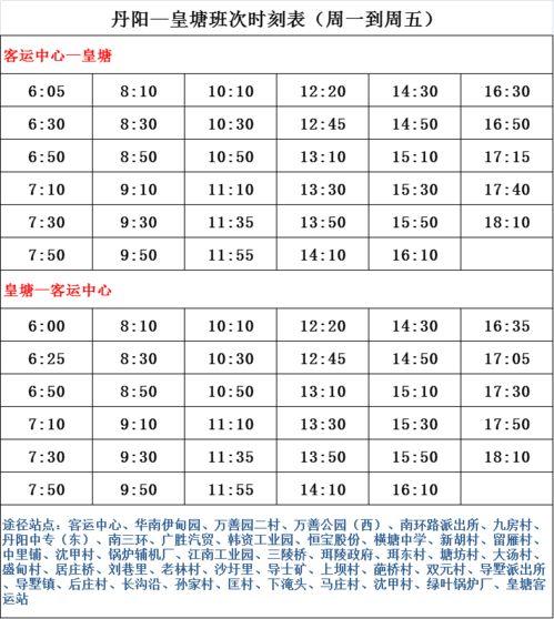 沧州爆料记者名单最新,揭秘幕后英雄，聚焦新闻力量