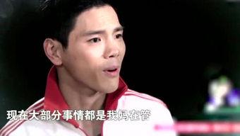 娱乐爆料八姐是谁啊,八姐的真实身份大起底