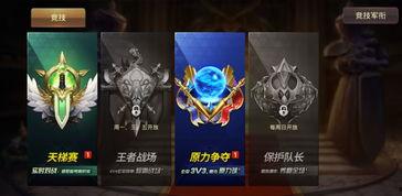 经典版第一弹最新爆料,揭秘全新爆料背后的精彩故事