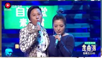 明星娱乐新闻爆料,明星恋情疑曝光，真相令人震惊