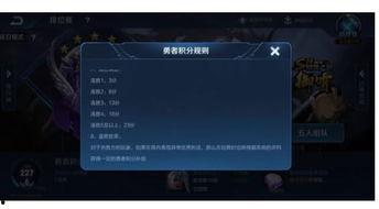 荣耀典藏最新爆料视频,神秘英雄即将登场，精彩内容抢先看