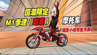 路人小杰最新爆料,揭秘路人小杰最新动态