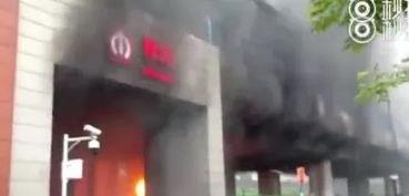 晚安城市爆料视频,夜幕下的神秘爆料视频大揭秘