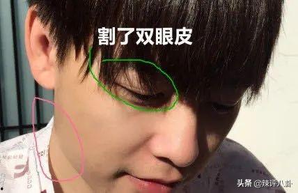 网红拜金女吃瓜