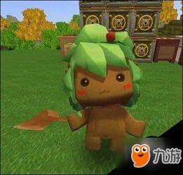 迷你世界爆料最新版,全新冒险等你来挑战！