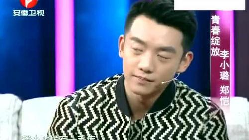 圈内爆料郑恺郭涛,揭秘娱乐圈幕后故事