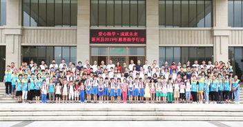 上虞捐资最新爆料电话,电话揭露惊人内幕