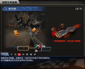 cf最新活动爆料擎天柱,CF全新活动引爆战场