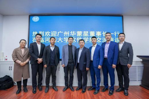 开封今日头条新爆料,揭秘开封最新热点事件！