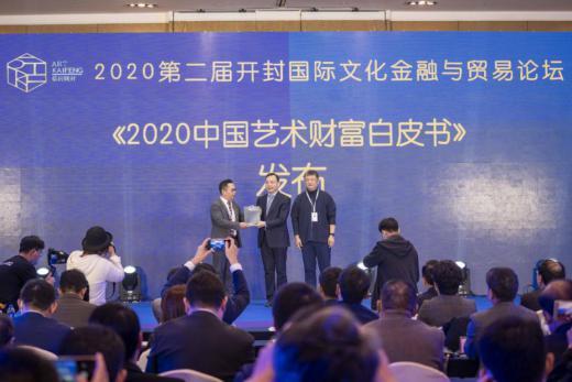 开封今日头条新爆料,揭秘开封最新热点事件！