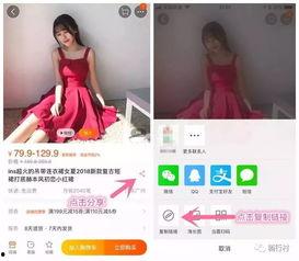 震惊剧组人员爆料视频,震惊幕后的惊人真相