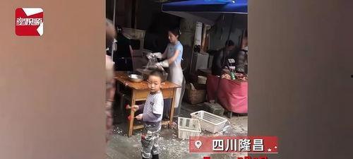 隆昌卖鱼妹爆料视频播放,揭秘背后惊人真相